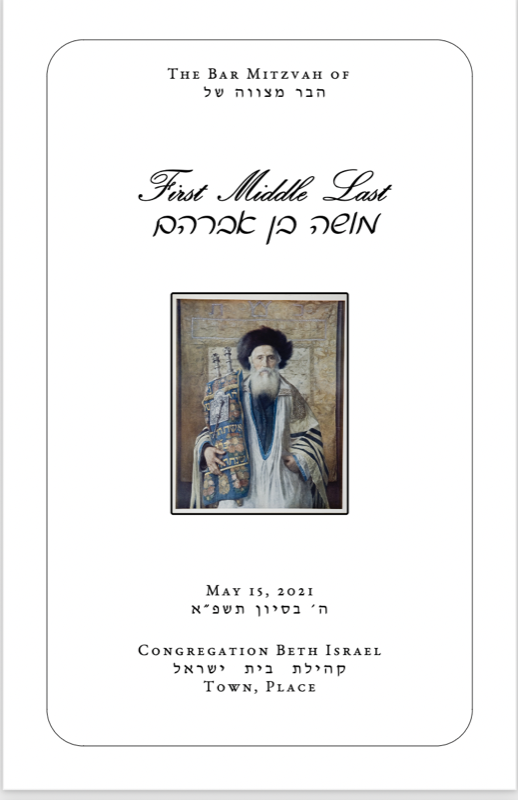 Bar Mitzvah Programme preview