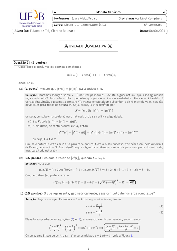 EadmatUFRB preview