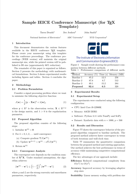 Ieice English preview