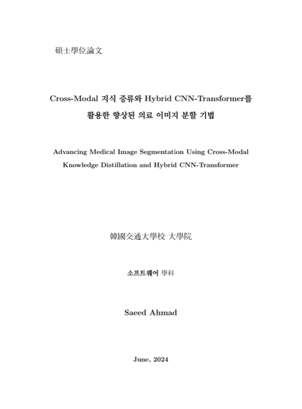 KNUT THESIS preview