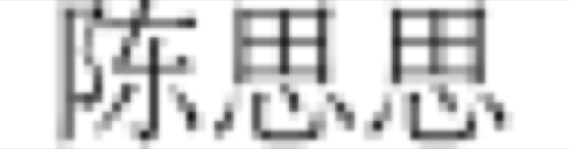 Mcgill Thesis preview