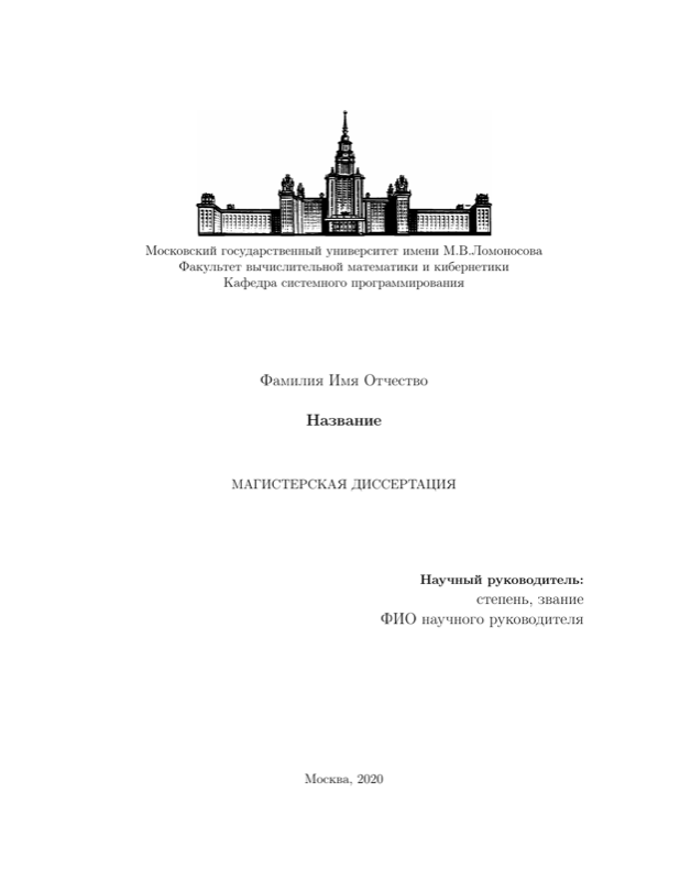 Msu Thesis preview