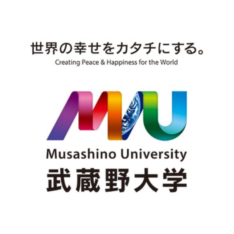 Muds Graduation Thesis preview
