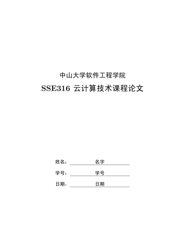 Note preview