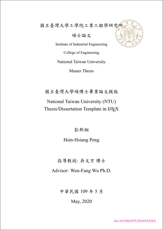 NTU Thesis preview