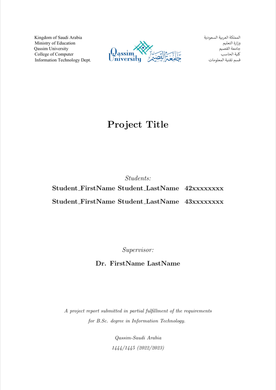 Qu Thesis preview