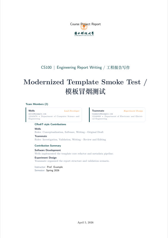 Sustech Report preview
