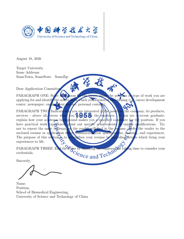 USTC Recommendation Letter preview