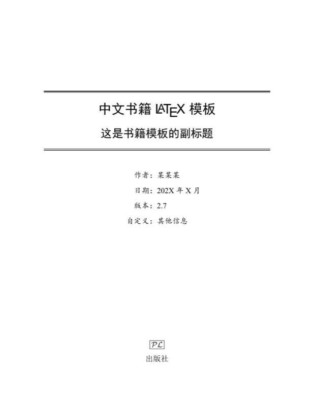 Zhbook preview