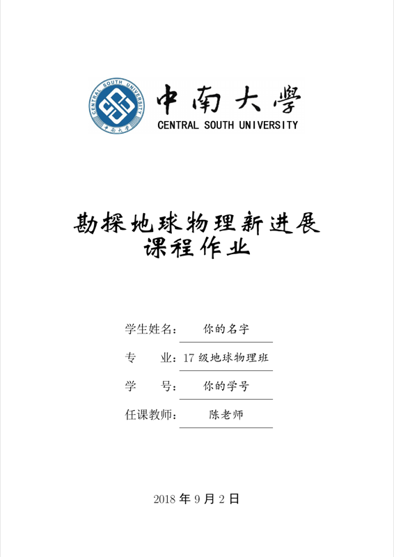 Zyy preview